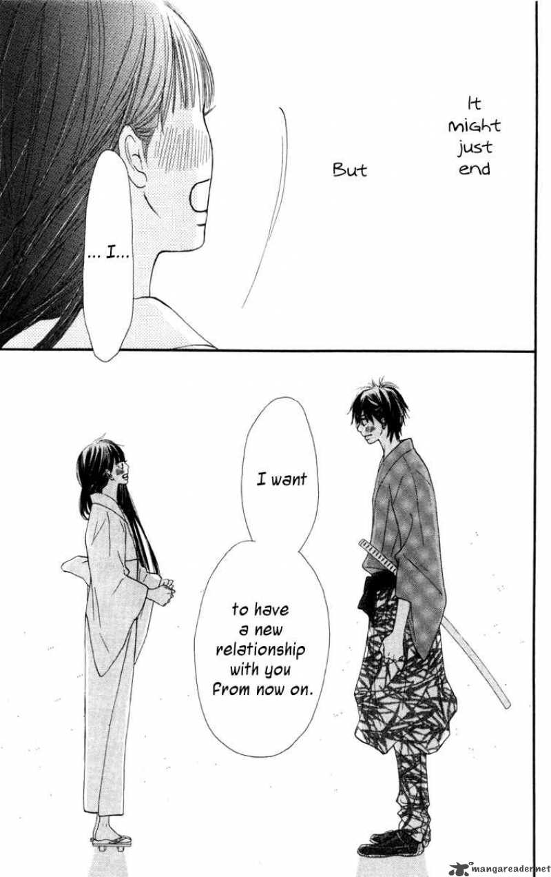 Kimi Ni Todoke 40 26