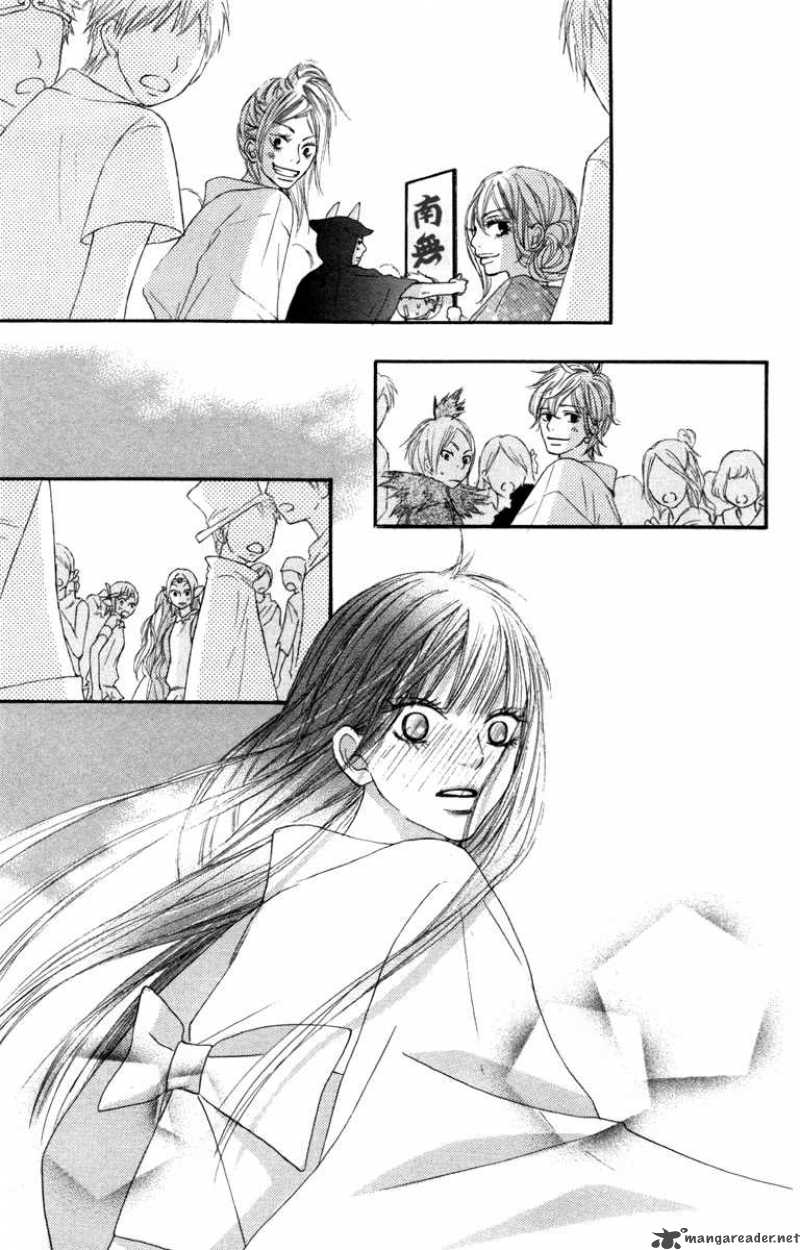 Kimi Ni Todoke 40 32