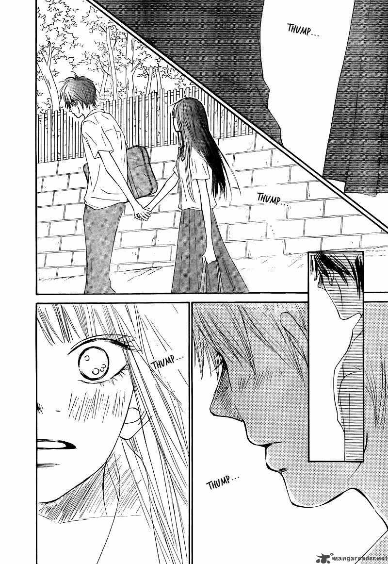 Kimi Ni Todoke 48 18