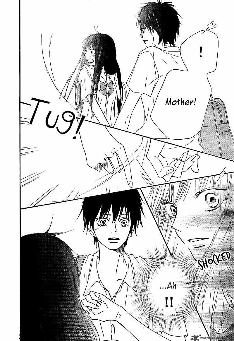 Kimi Ni Todoke 48 22