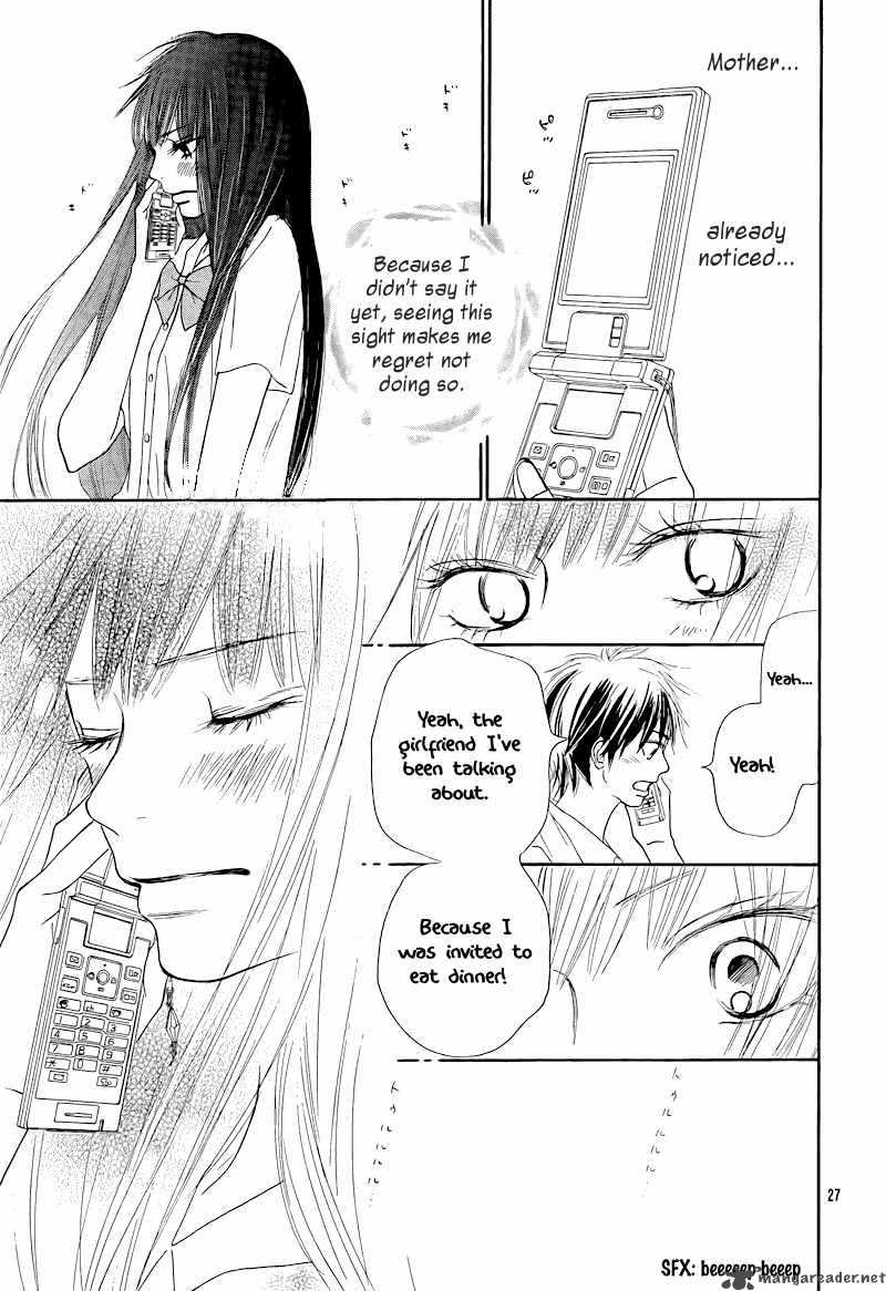 Kimi Ni Todoke 48 29