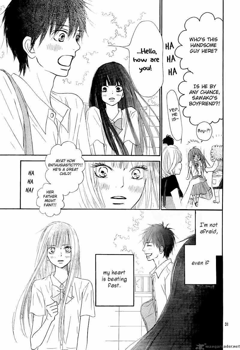 Kimi Ni Todoke 48 33