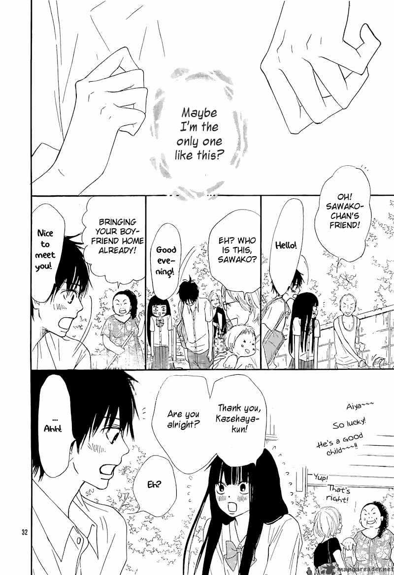 Kimi Ni Todoke 48 34