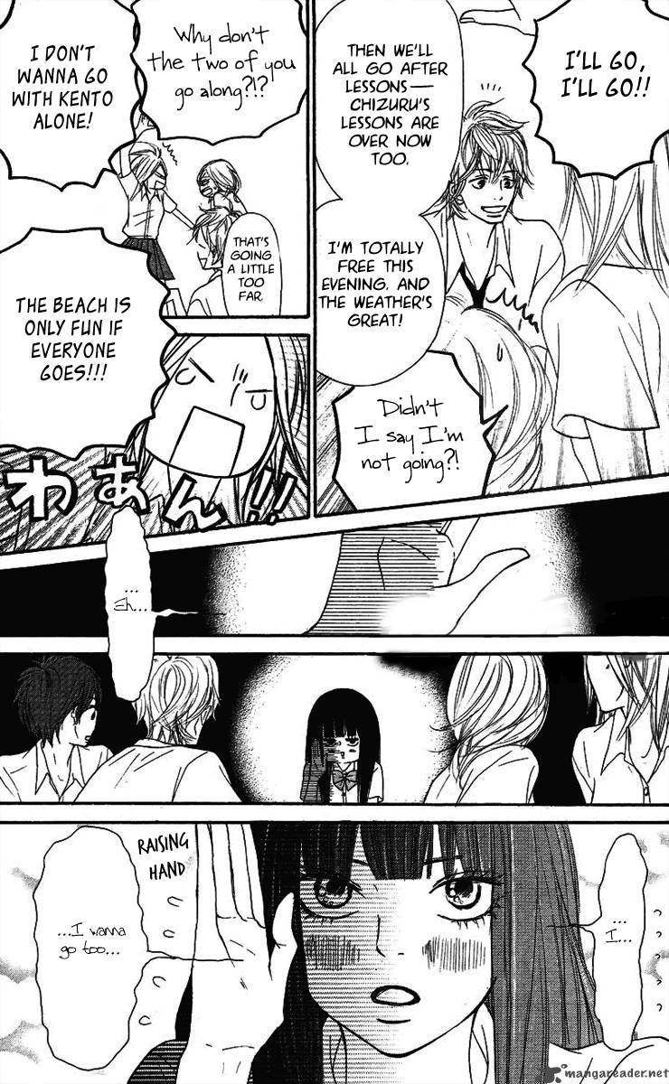 Kimi Ni Todoke 51 10