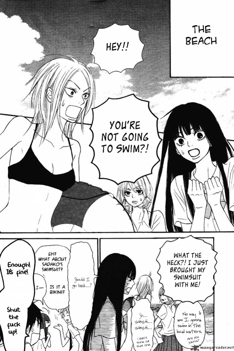 Kimi Ni Todoke 51 12