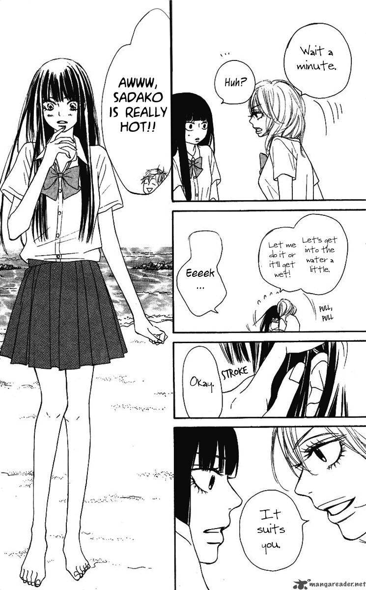 Kimi Ni Todoke 51 14