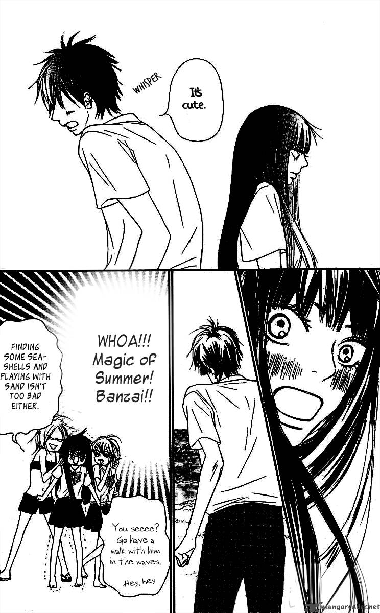 Kimi Ni Todoke 51 16