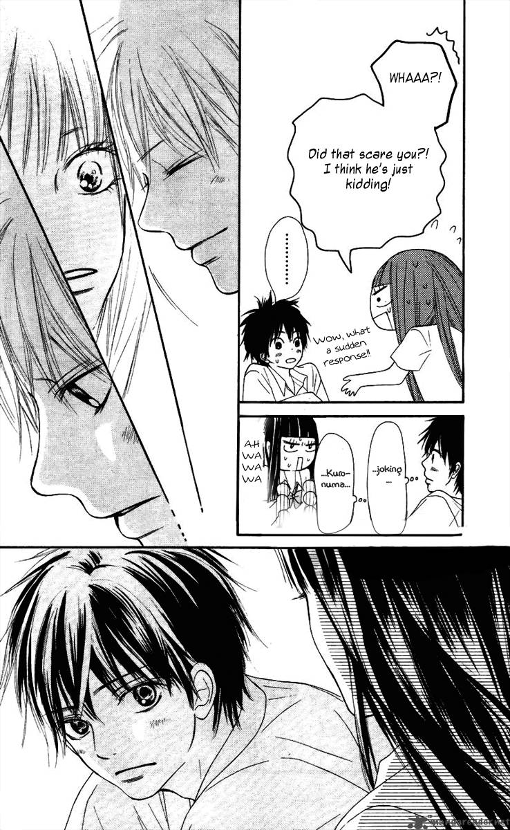 Kimi Ni Todoke 51 24