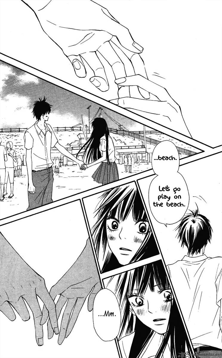 Kimi Ni Todoke 51 26