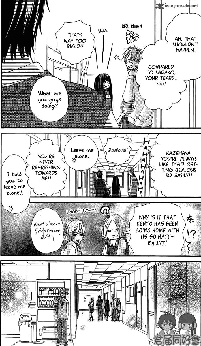 Kimi Ni Todoke 54 25