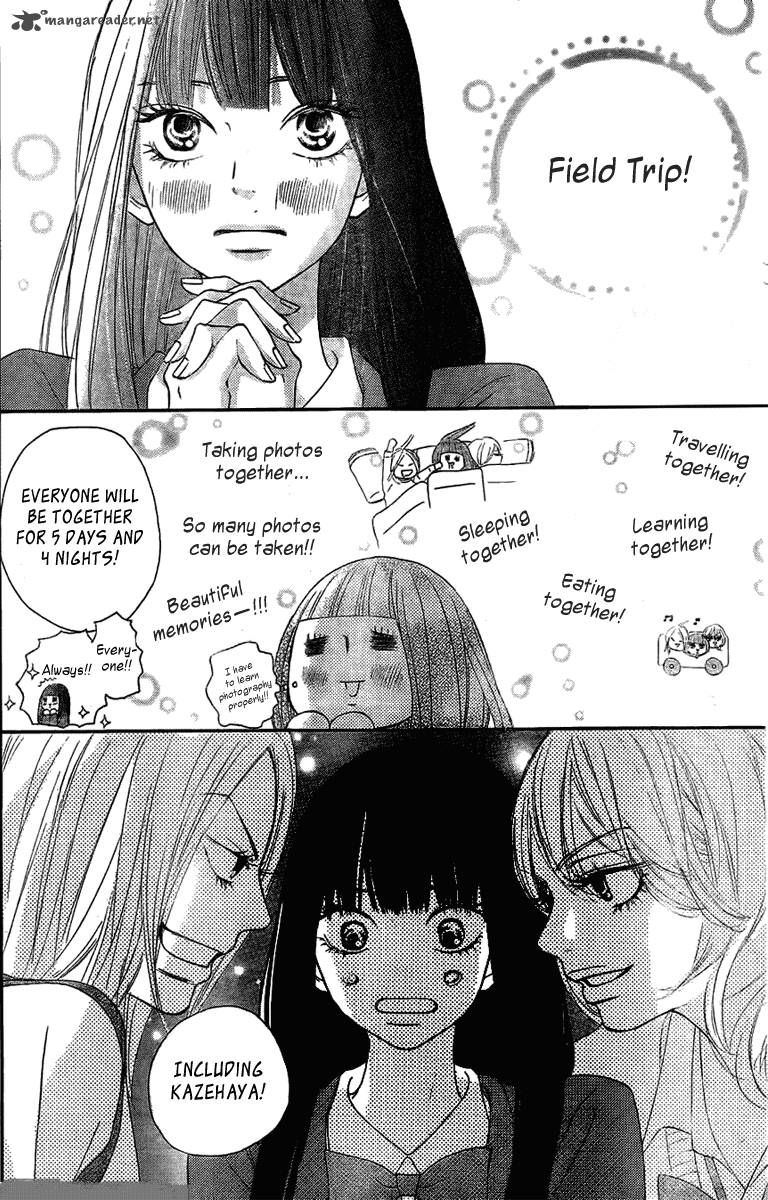 Kimi Ni Todoke 54 7