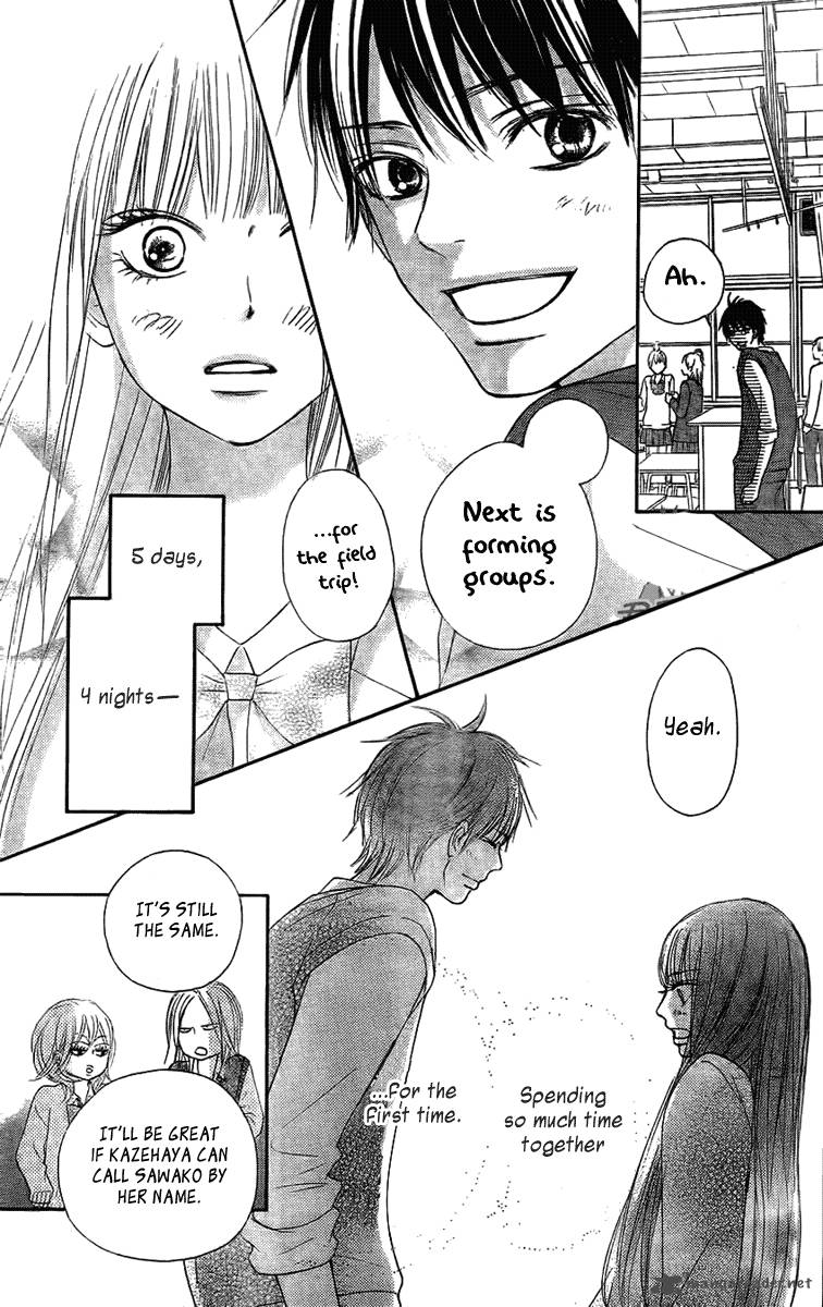 Kimi Ni Todoke 54 8