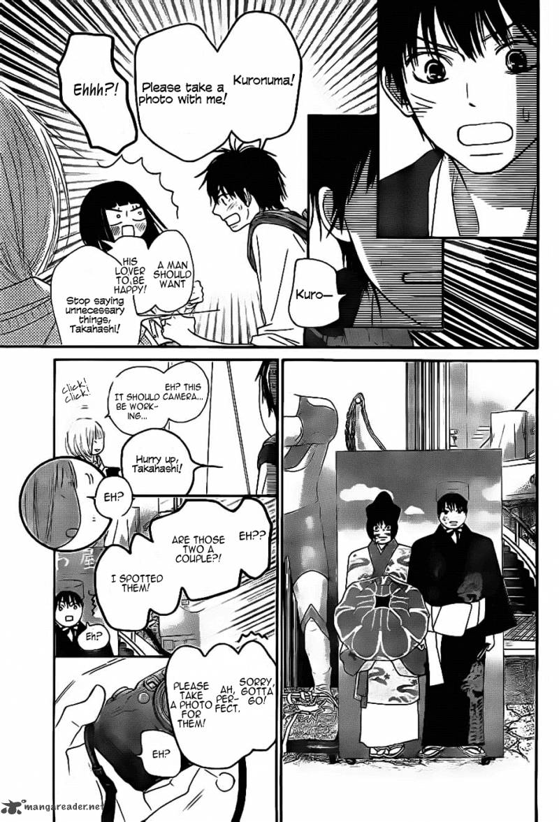 Kimi Ni Todoke 59 12