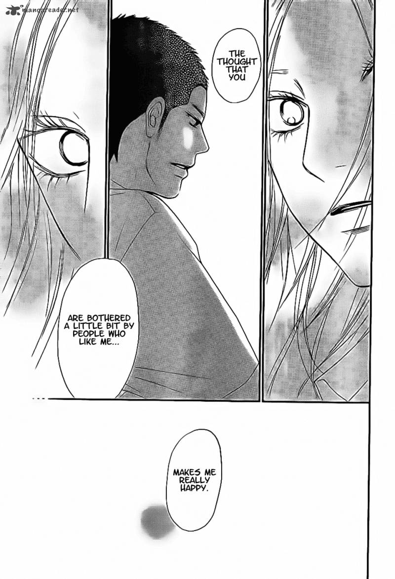 Kimi Ni Todoke 59 24