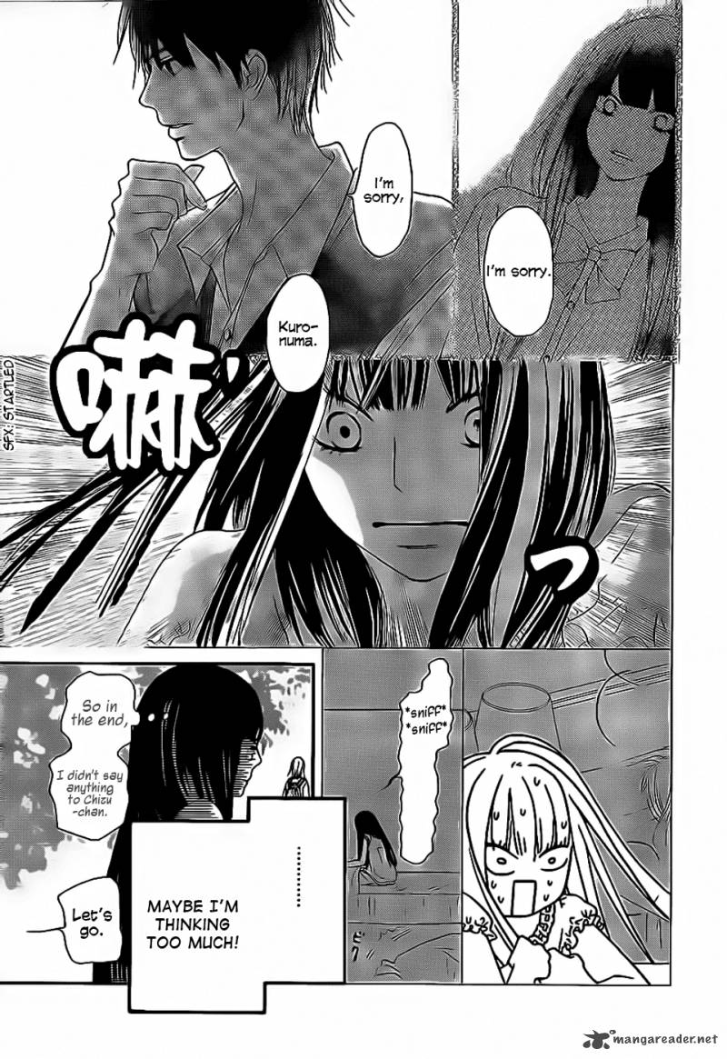 Kimi Ni Todoke 59 6