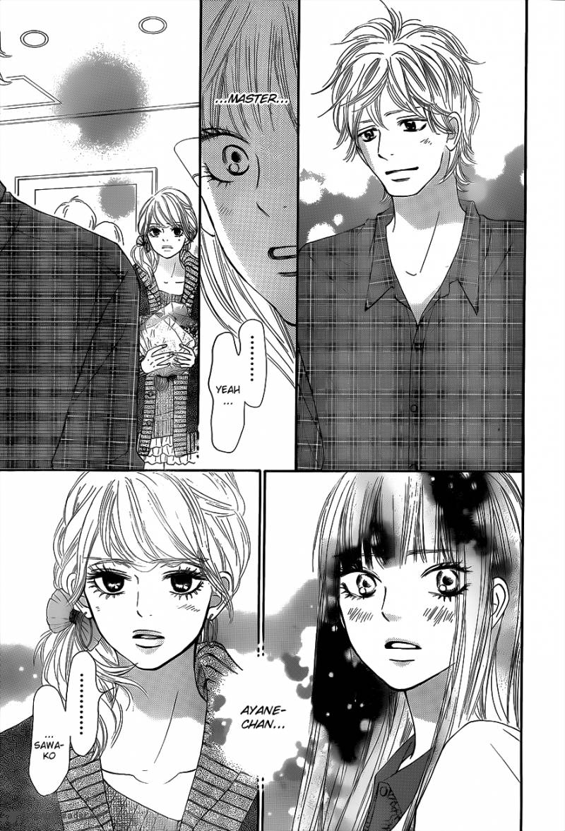 Kimi Ni Todoke 71 14