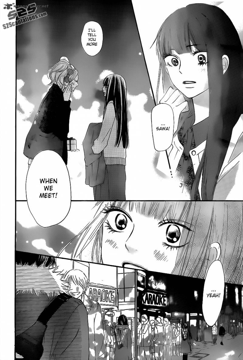 Kimi Ni Todoke 71 17