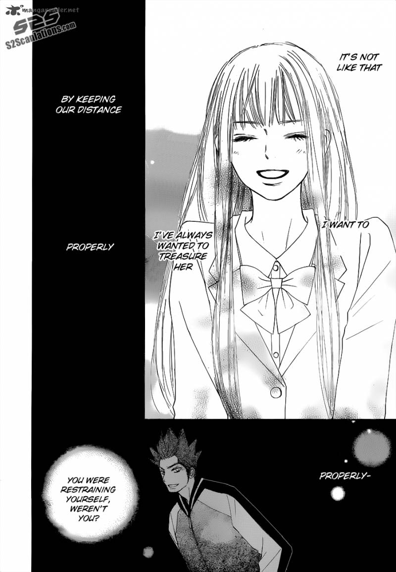 Kimi Ni Todoke 71 21