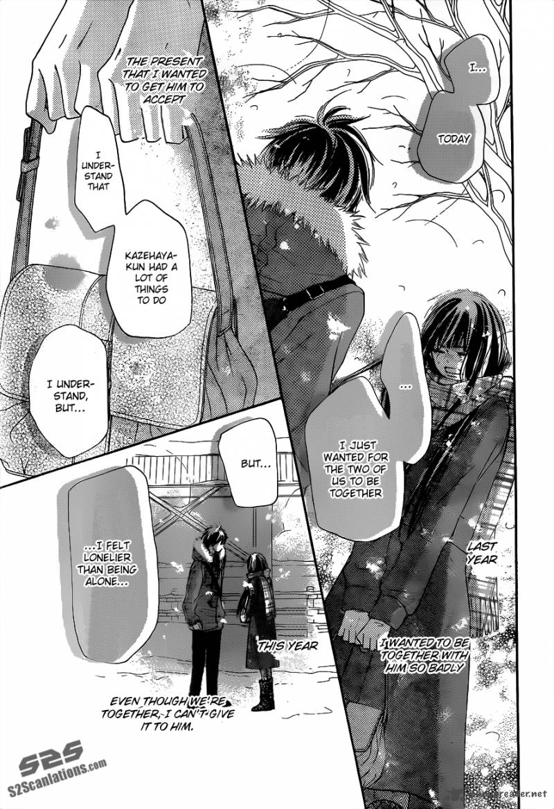 Kimi Ni Todoke 71 35