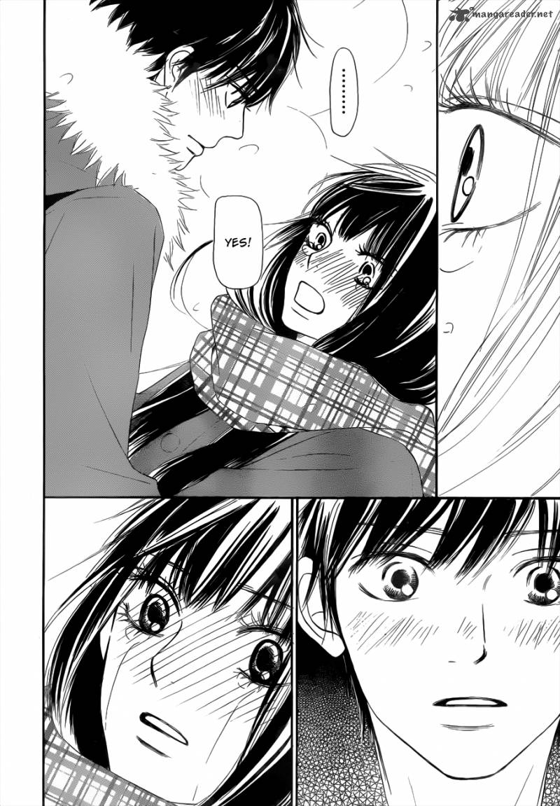 Kimi Ni Todoke 72 14