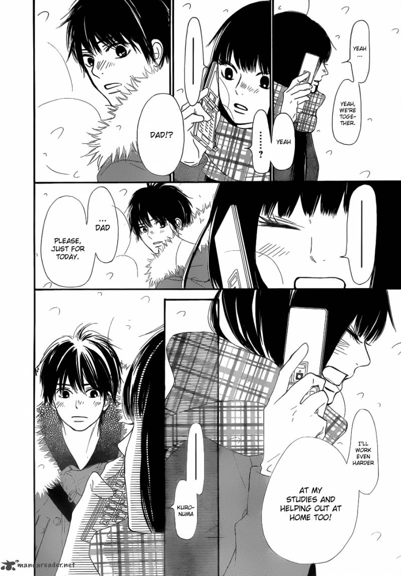 Kimi Ni Todoke 72 18