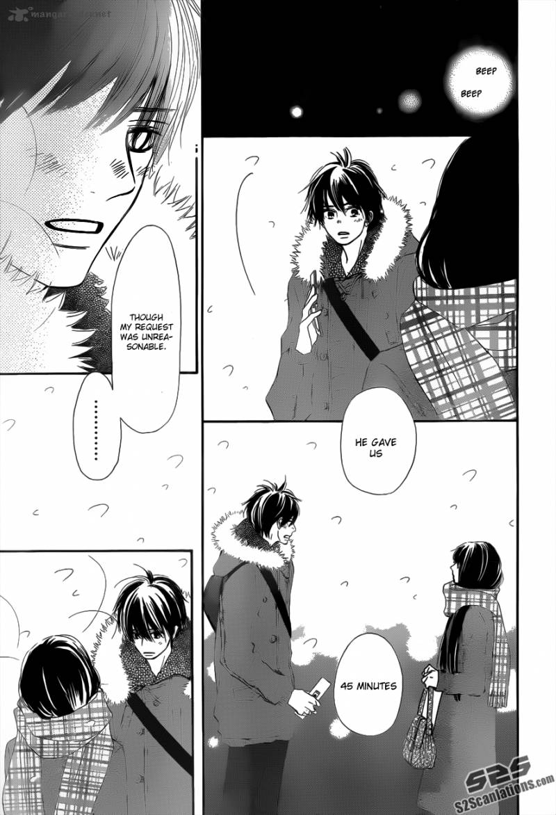 Kimi Ni Todoke 72 21