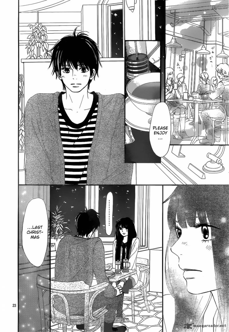 Kimi Ni Todoke 72 24