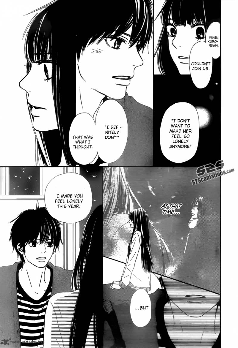 Kimi Ni Todoke 72 25