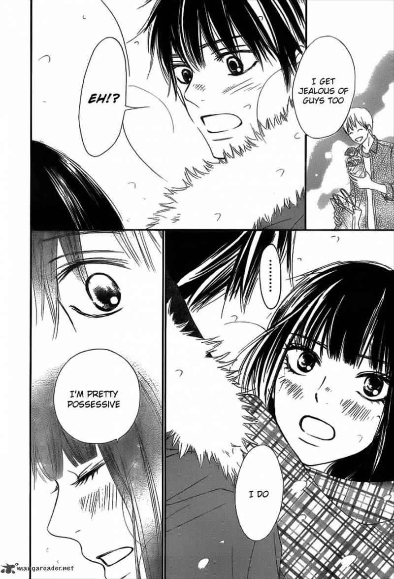 Kimi Ni Todoke 73 38