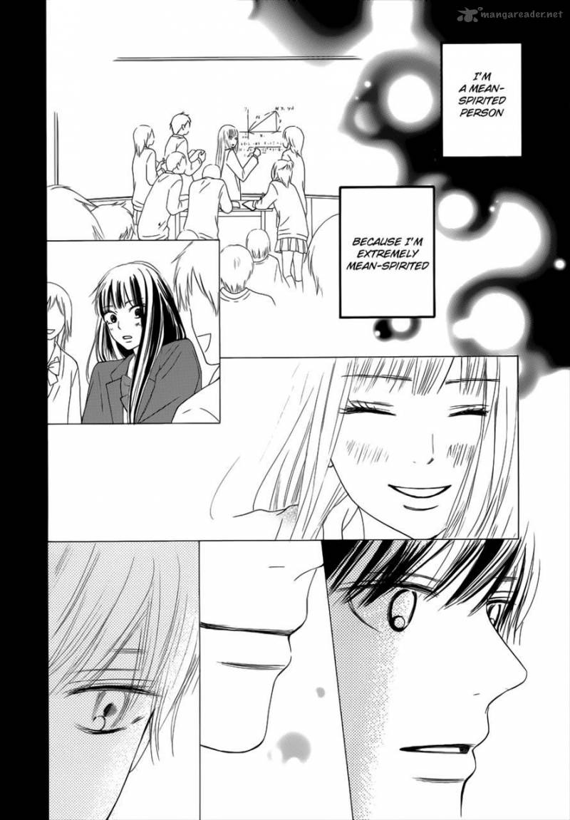 Kimi Ni Todoke 73 8