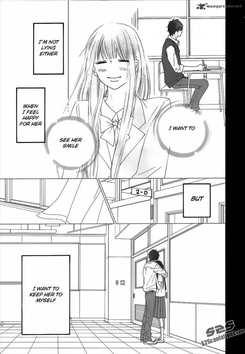 Kimi Ni Todoke 73 9