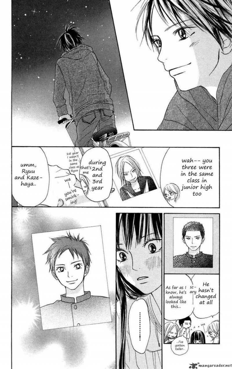 Kimi Ni Todoke 8 18