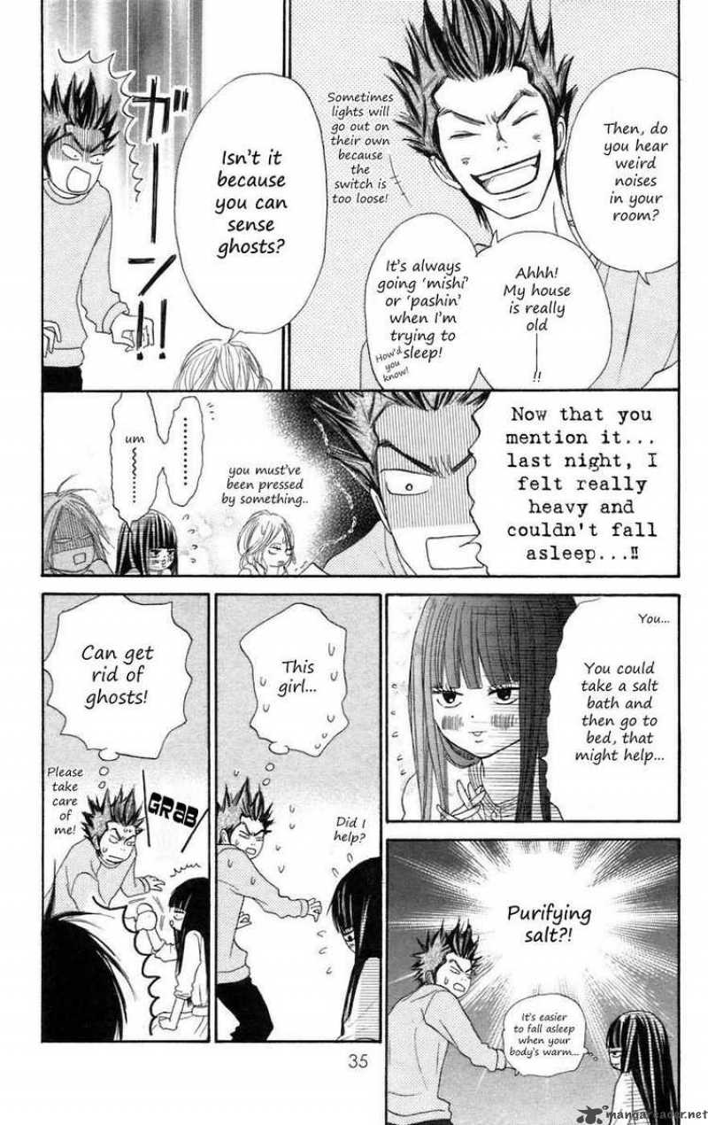 Kimi Ni Todoke 8 33