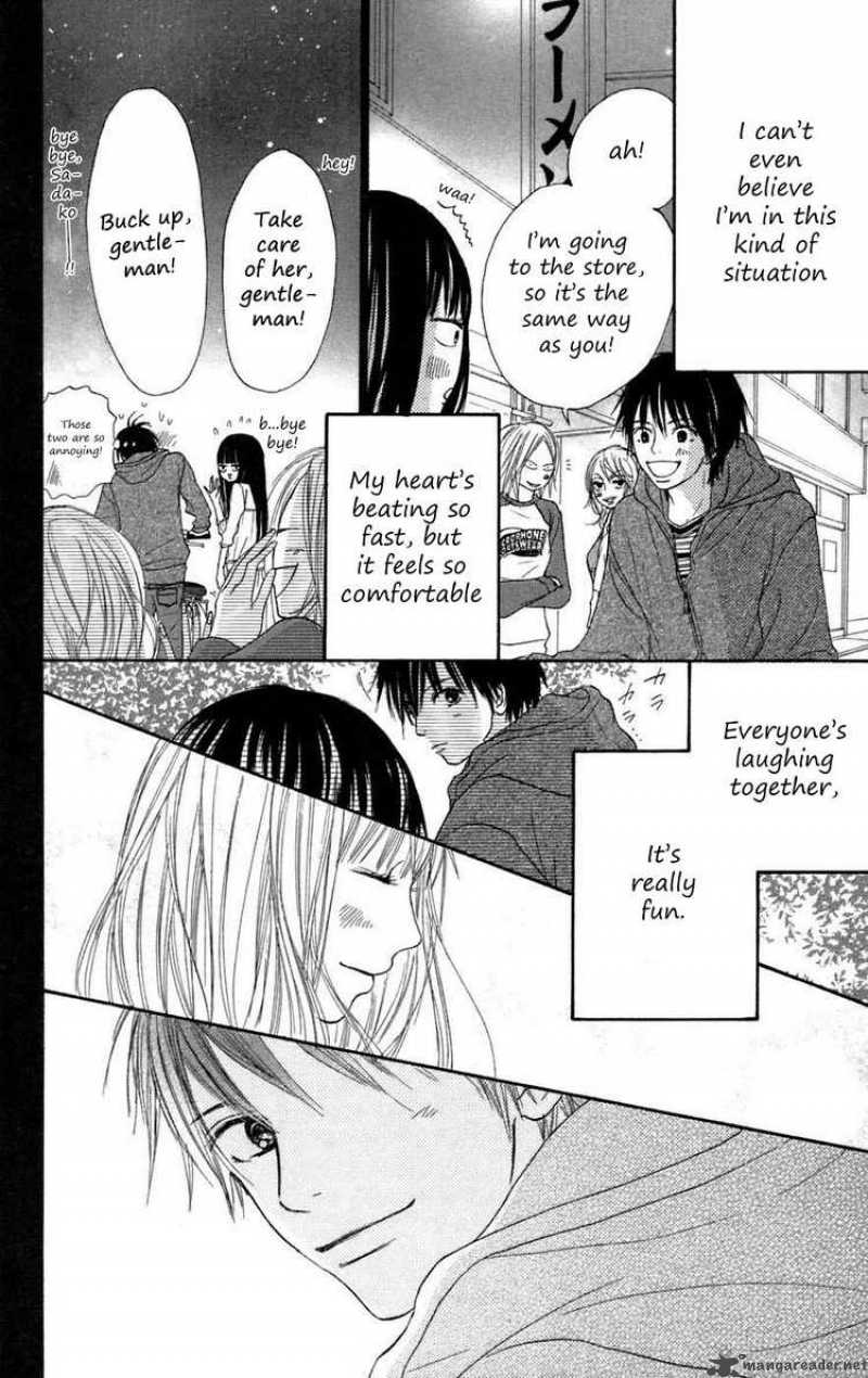 Kimi Ni Todoke 8 36