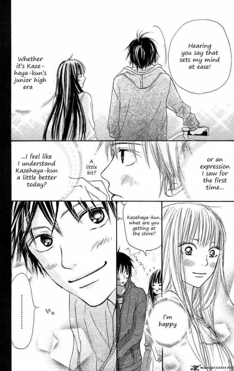 Kimi Ni Todoke 8 42