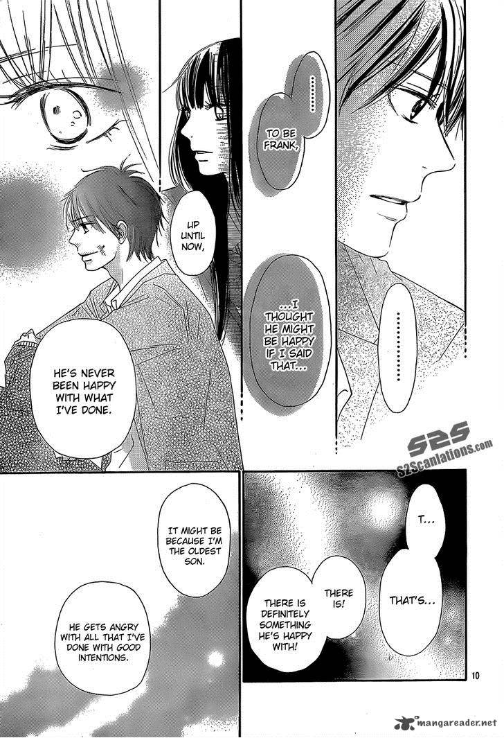 Kimi Ni Todoke 80 11