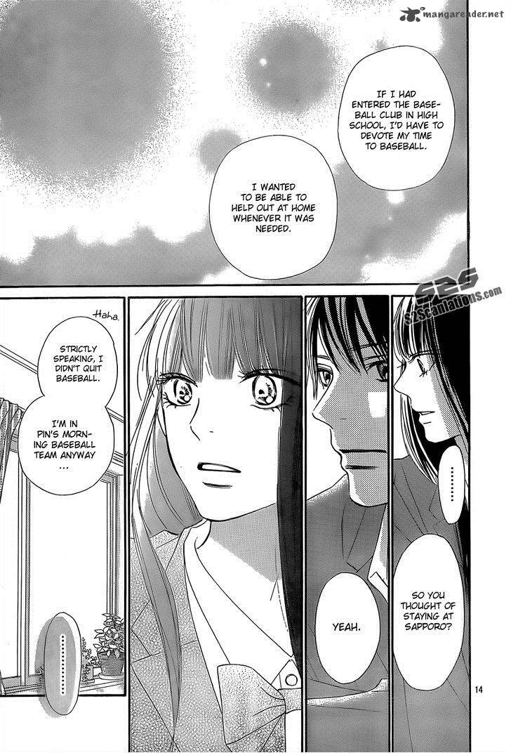 Kimi Ni Todoke 80 15