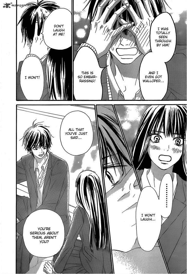 Kimi Ni Todoke 80 20