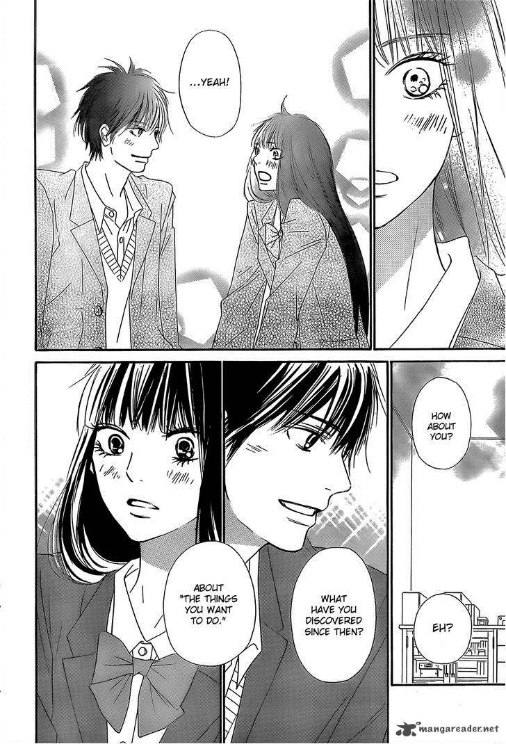 Kimi Ni Todoke 80 26