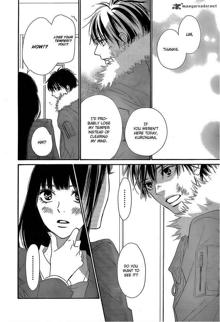 Kimi Ni Todoke 80 32