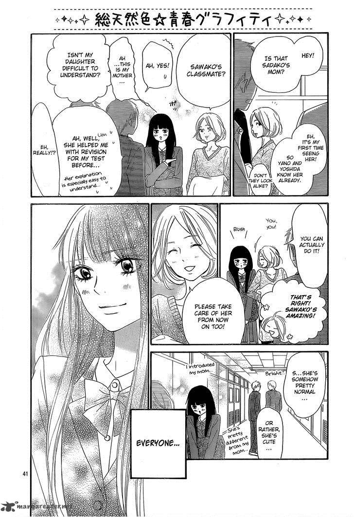 Kimi Ni Todoke 80 42