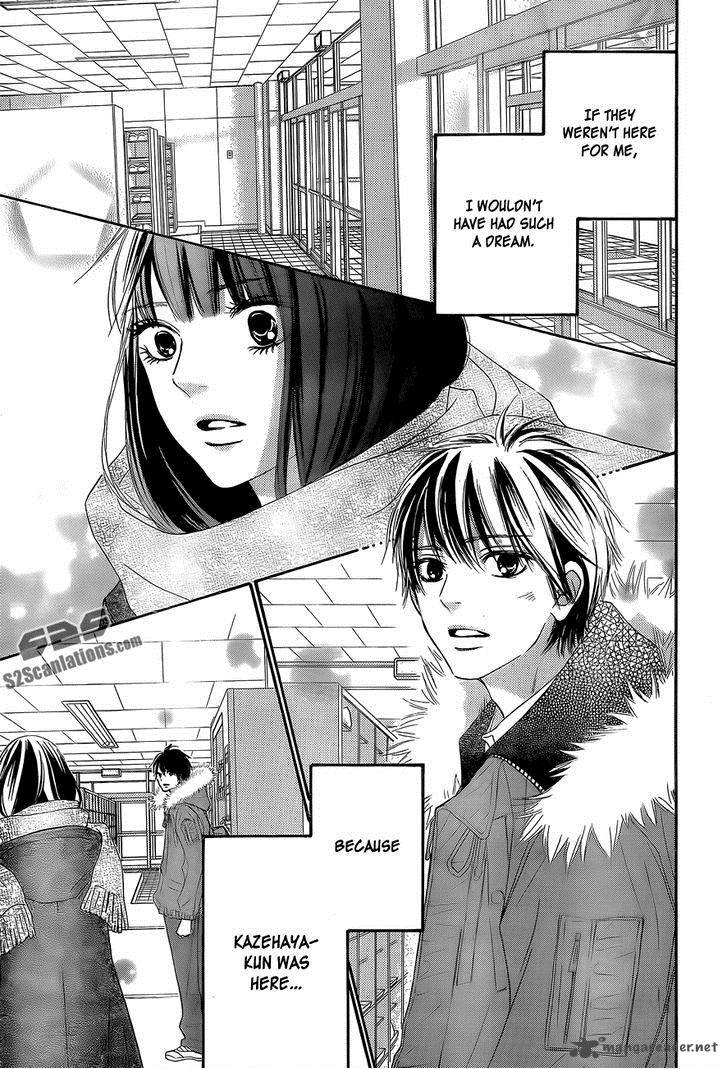 Kimi Ni Todoke 80 43