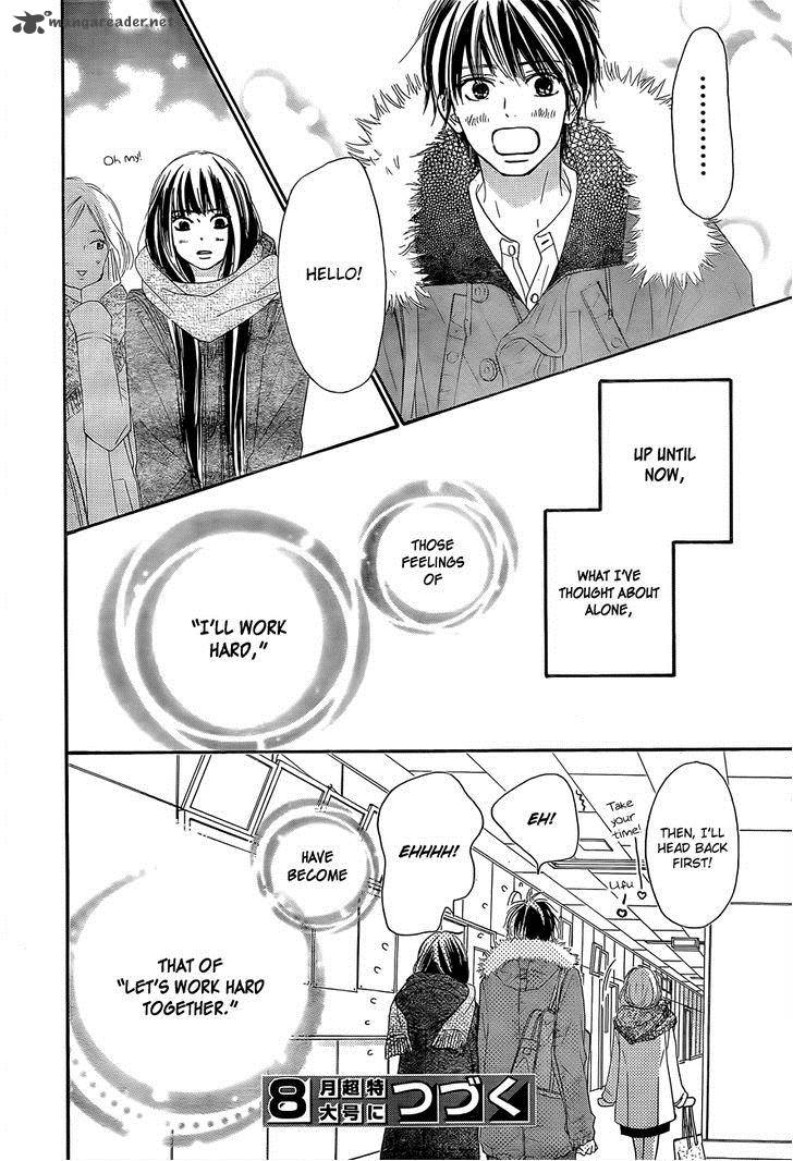 Kimi Ni Todoke 80 44