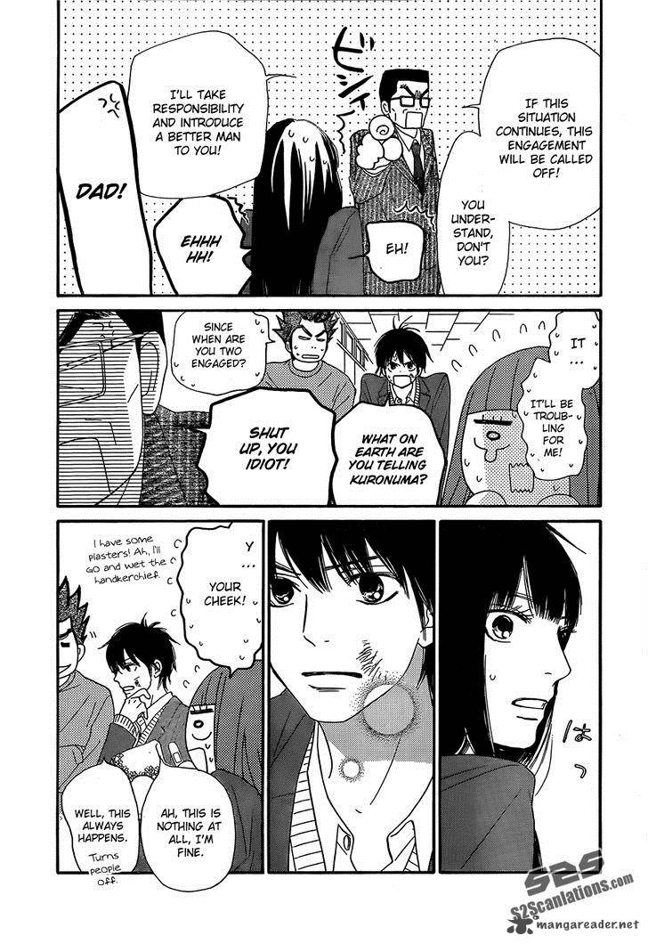 Kimi Ni Todoke 80 5