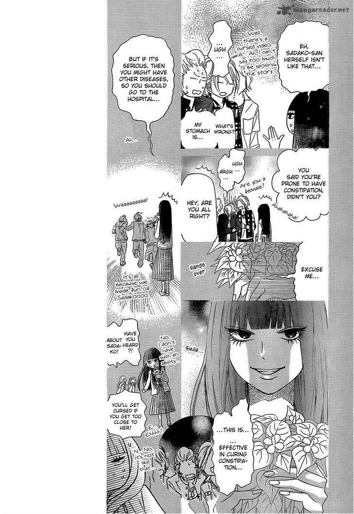 Kimi Ni Todoke 81 13