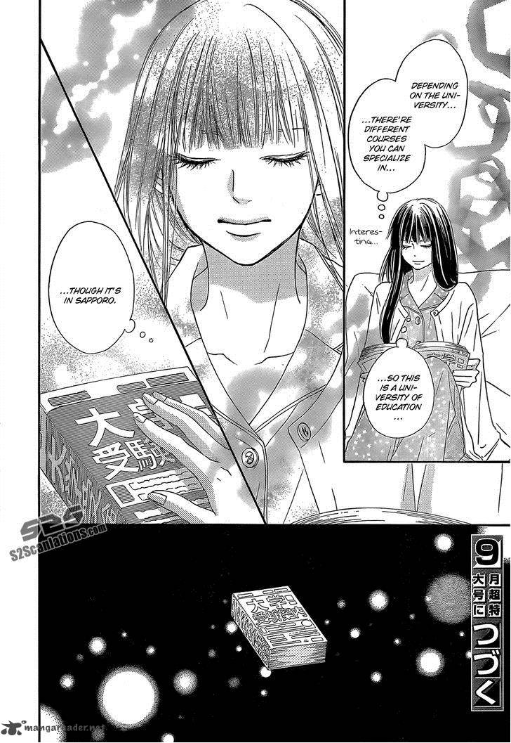 Kimi Ni Todoke 81 38