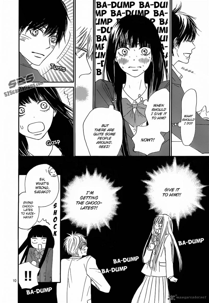 Kimi Ni Todoke 82 11