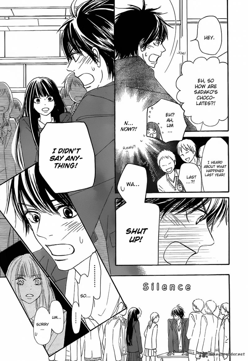 Kimi Ni Todoke 82 12