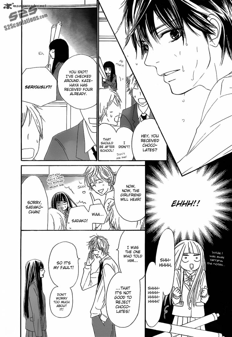 Kimi Ni Todoke 82 15