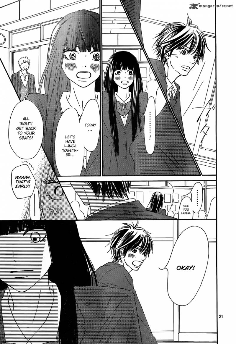 Kimi Ni Todoke 82 22